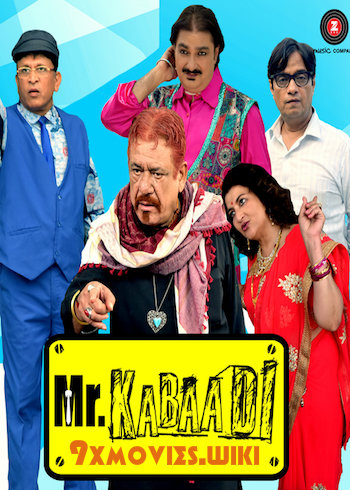 Mr-Kabaadi-2017-Hindi-Full-Movie.jpg
