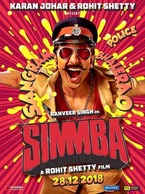 07simmba.jpg