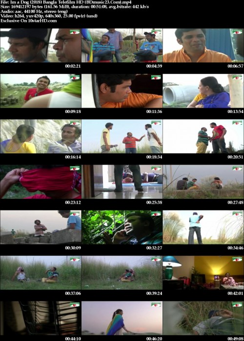 Im20a20Dog20201820Bangla20Telefilm20HD20BDmusic23.Com.jpg