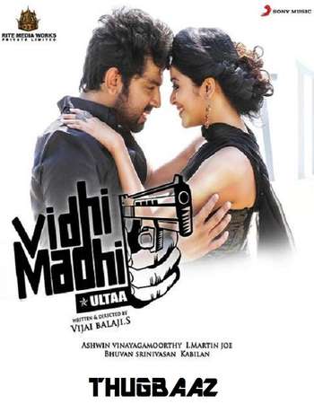 Vidhi-Madhi-Ultaa-2018-Hindi-Dual-Audio-UNCUT-HDRip-Download-HD.jpg