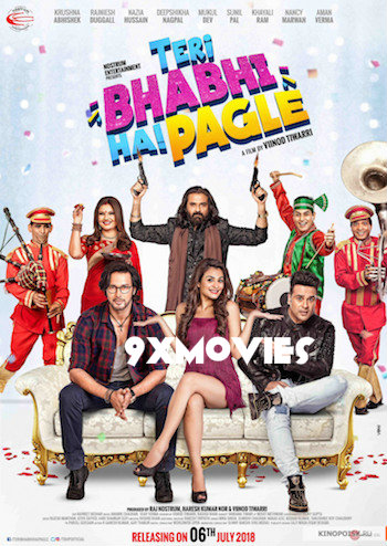 Teri-Bhabhi-Hai-Pagle-2018-Hindi-Full-Movie.jpg
