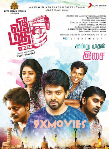 Vidhi-Madhi-Ultaa-2018-Dual-Audio-Hindi-Dubbed.jpg