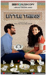 little-Things-poster.jpg