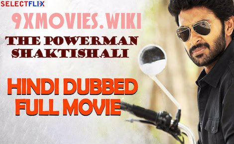 The-Powerman-Shaktishali-2018-Hindi-Dubbed.jpg