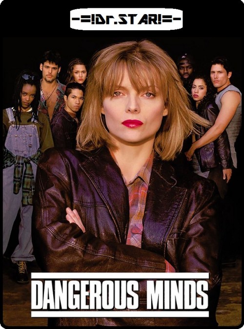 Cover-Dangerous-Minds-1995.jpg
