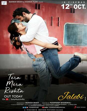 Jalebi-2018-Full-Hindi-Movie-Download-HD.jpg