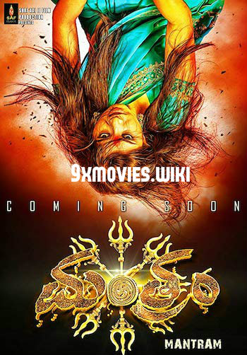 Mantram-2017-UNCUT-Dual-Audio-Hindi.jpg