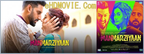 Manmarziyaan-2018.jpg