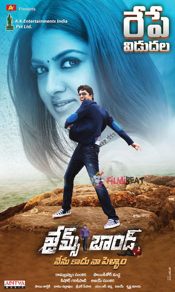 James-Bond-2015-Dual-Audio-Hindi-UNCUT.jpg