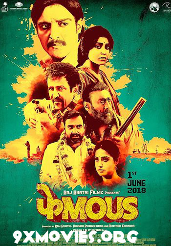 Phamous-2018-Hindi-Full-Movie-HD.jpg