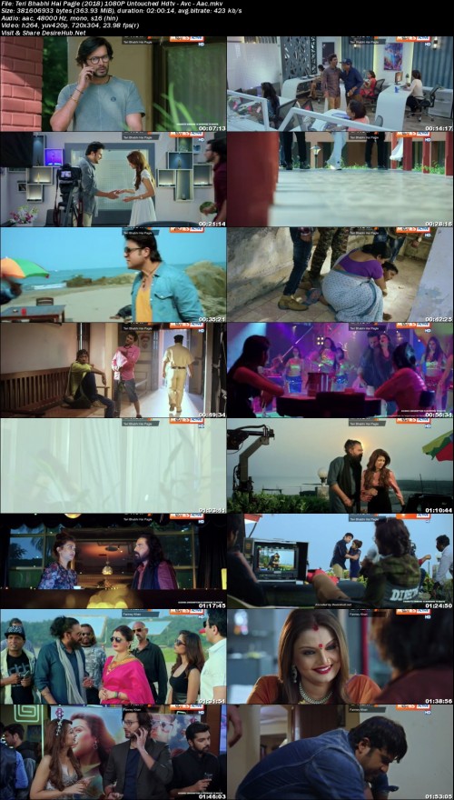 Teri-Bhabhi-Hai-Pagle-2018.jpg