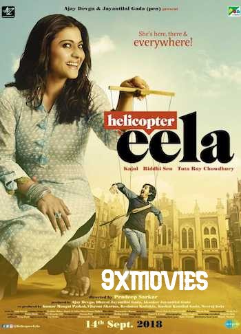 Helicopter-Eela-2018-Hindi-Full-Movie.jpg