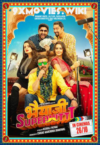 Bhaiaji-Superhit-2018-Hindi-Full-Movie.jpg