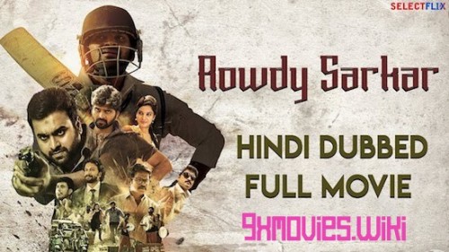 Rowdy-Sarkar-2018-Hindi-Dubbed.jpg