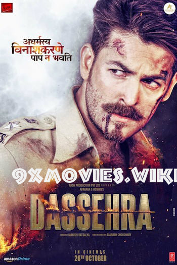 Dassehra-2018-Hindi-Full-Movie.jpg