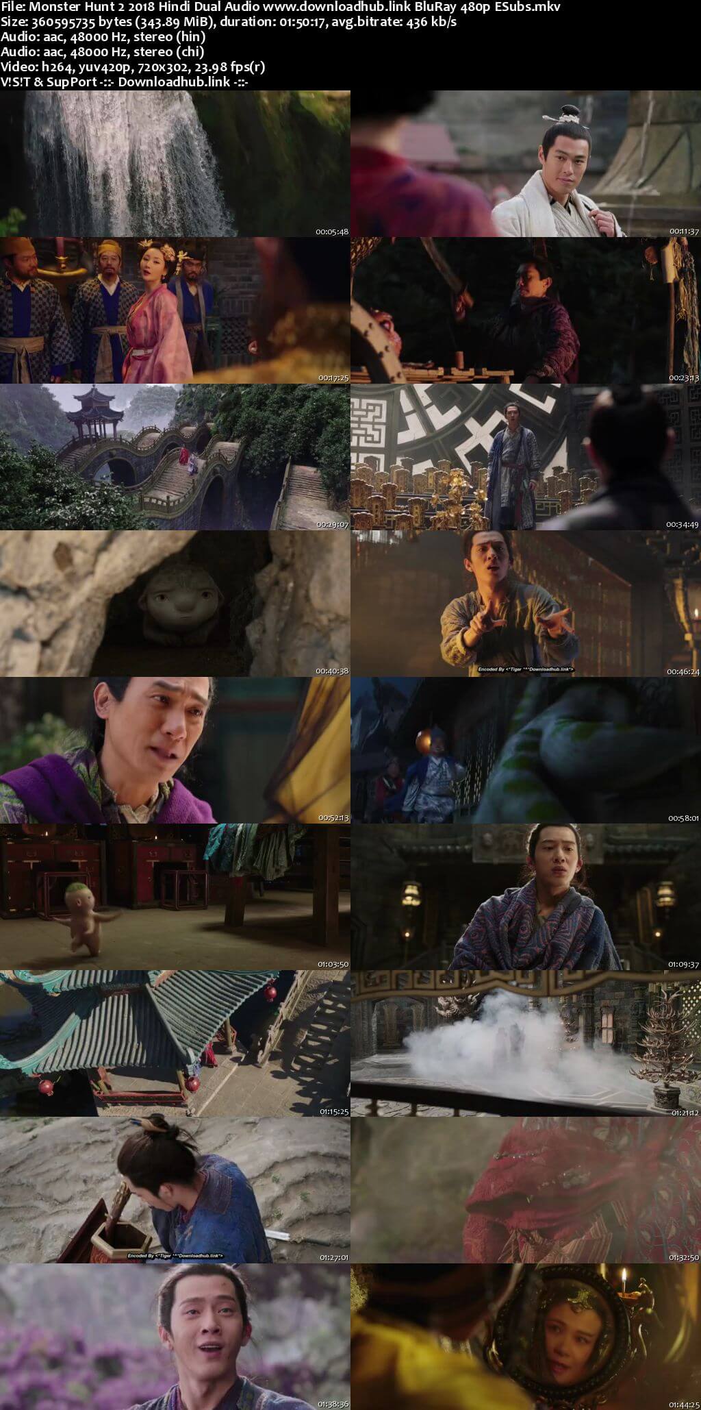 Monster Hunt 2 2018 Hindi Dual Audio 350MB BluRay 480p ESubs Monster Hunt 2 2018 Hindi Dual Audio 350MB BluRay 480p ESubs