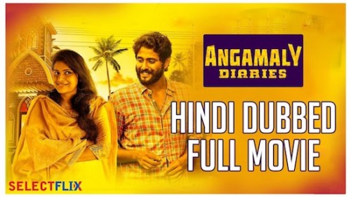 Angamaly-Diaries-2018-Hindi-Dubbed.jpg