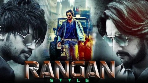Rangan-Style-2018-Hindi-Dubbed.jpg