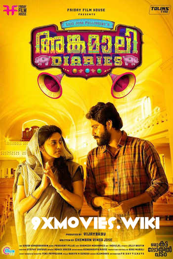 Angamaly-Diaries-2017-Dual-Audio-Hindi-UNCUT.jpg