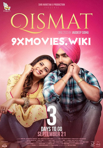 Qismat-2018-Punjabi-Movie.jpg