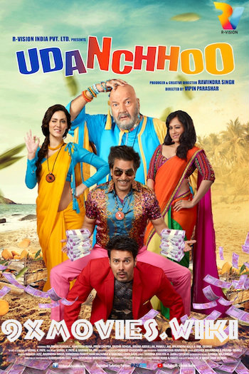 Udanchhoo-2018-Hindi-Movie-Download.jpg