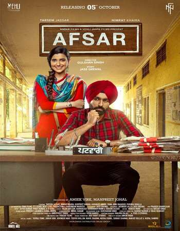 Afsar-2018-Full-Punjabi-Movie-Download-HD.jpg