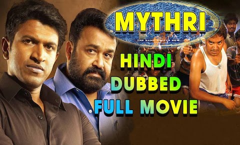 Mythri-2018-Hindi-Dubbed.jpg