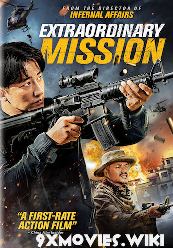 Extraordinary-Mission-2017-Dual-Audio-Hindi.jpg
