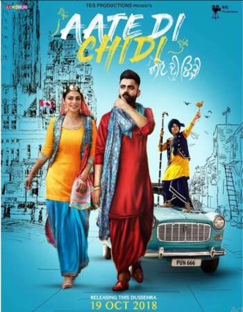Aate-di-chidi-2018-Full-Punjabi-Movie-Download-HD.jpg