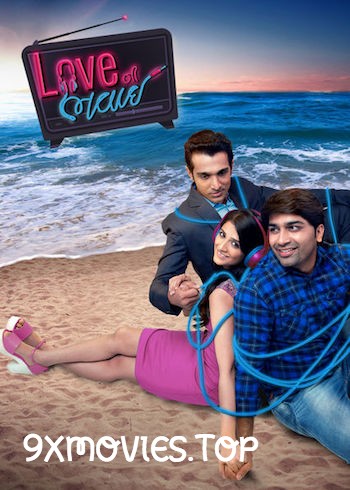 Love-Ni-Bhavai-2017-Gujarati-Full-Movie.jpg