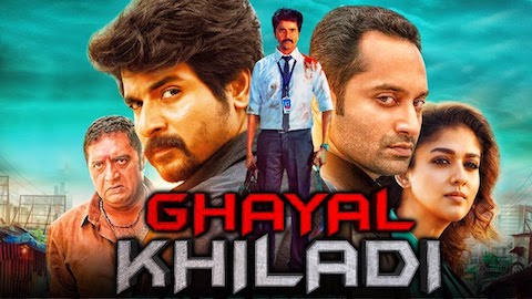 Ghayal-Khiladi-2019-Hindi-Dubbed.jpg