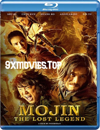 Mojin-The-Lost-Legend-2015-Dual-Audio-Hindi.jpg