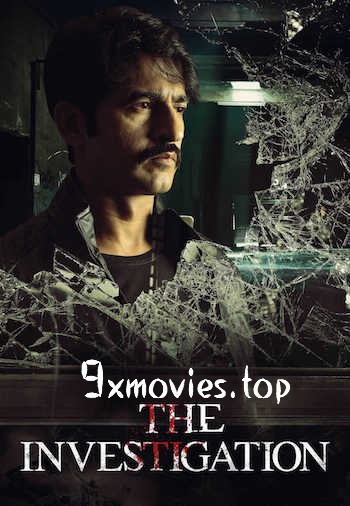 The-Investigation-Season-1.jpg