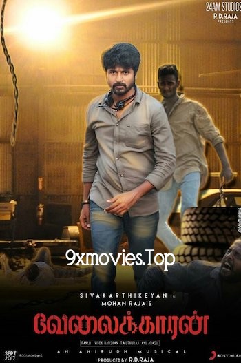 Velaikkaran-2017-UNCUT-Dual-Audio-Hindi3f2d9c6608838d6d.jpg