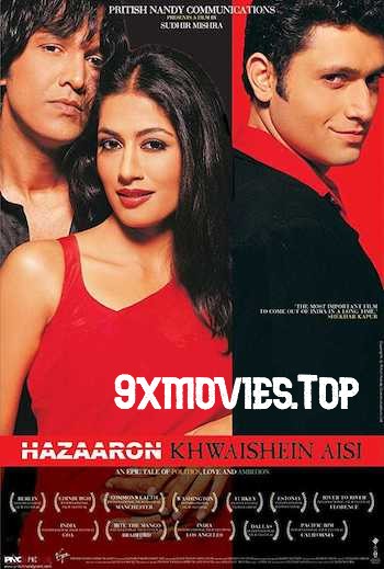 Hazaaron-Khwaishein-Aisi-2005-Hindi-Full-Movie.jpg