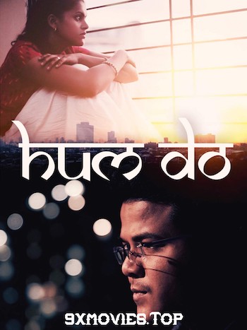 Hum-Do-2018-Marathi-Movie-Download.jpg
