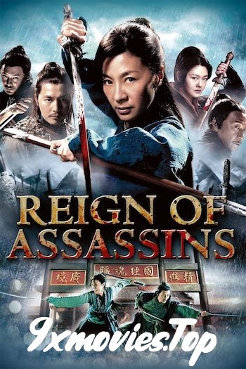 Reign-Of-Assassins-2010-Dual-Audio-Hindi.jpg