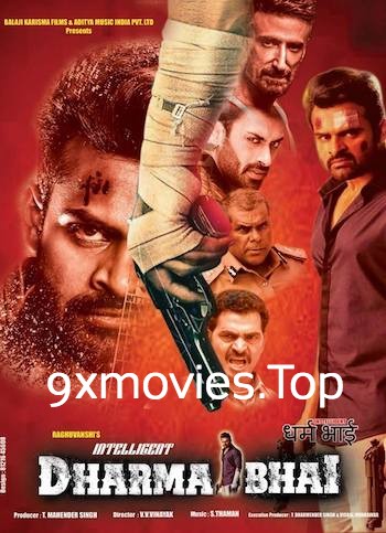 Inttelligent-2018-Dual-Audio-Hindi.jpg