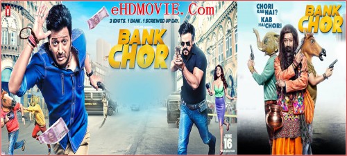 Bank-Chor-2017.jpg