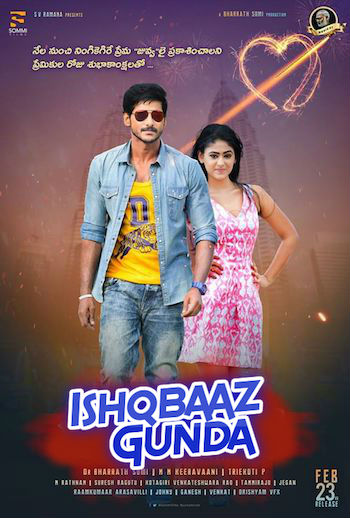 Ishqbaaz-Gunda-2019-Hindi-Dubbed.jpg