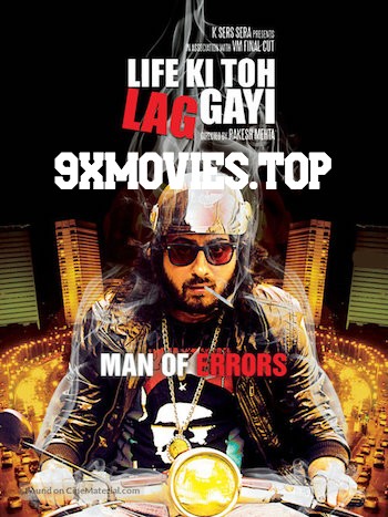 Life-Ki-Toh-Lag-Gayi-2012-Full-Hindi-Movie.jpg