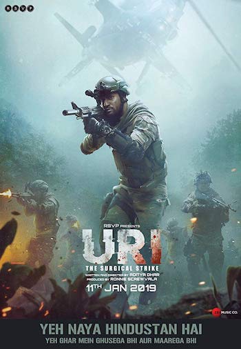 Uri-2019.jpg