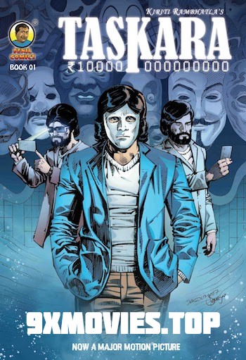 Taskara-2015-Dual-Audio-Hindi-UNCUT.jpg