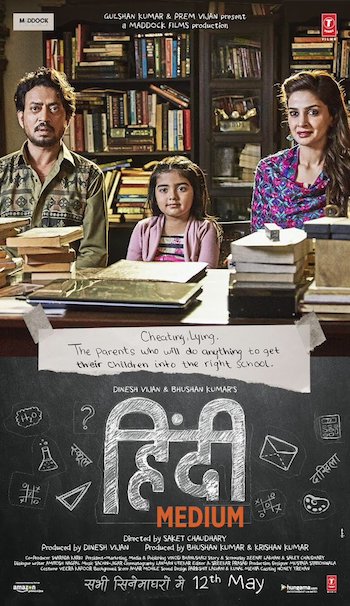 Hindi-Medium-2017-Hindi-BluRay.jpg