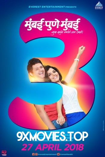 Mumbai-Pune-Mumbai-3-2018-Marathi-Full.jpg