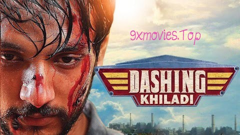 Dashing-Khiladi-2019-Hindi-Dubbed.jpg