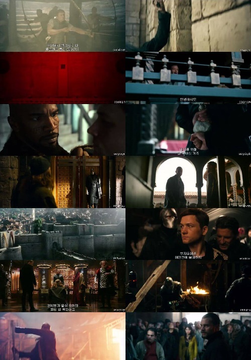 Robin-Hood-2018-Englis.jpg