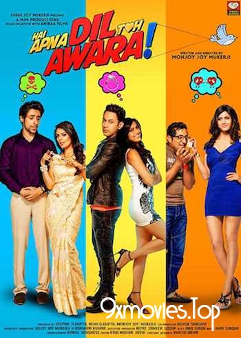 Hai-Apna-Dil-Toh-Awara-2016-Hindi.jpg