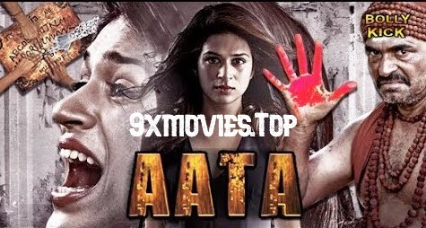 Aata-The-Game-Of-Fear-2019-Hindi-Dubbed.jpg