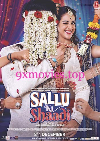 Sallu-Ki-Shaadi-2017-Hindi-Full-Movie.jpg